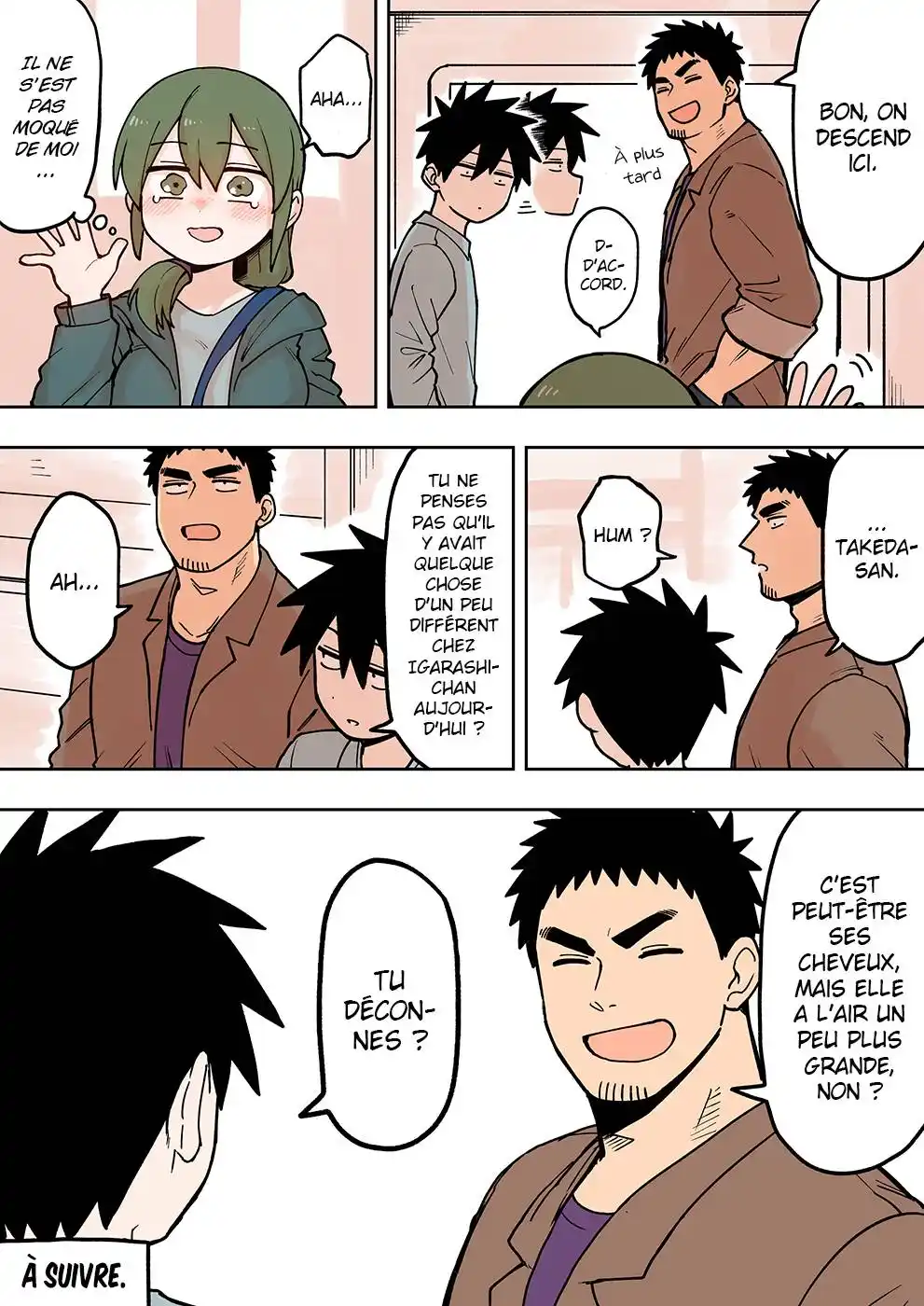 Senpai ga Urusai Kouhai no Hanashi 68 page 5