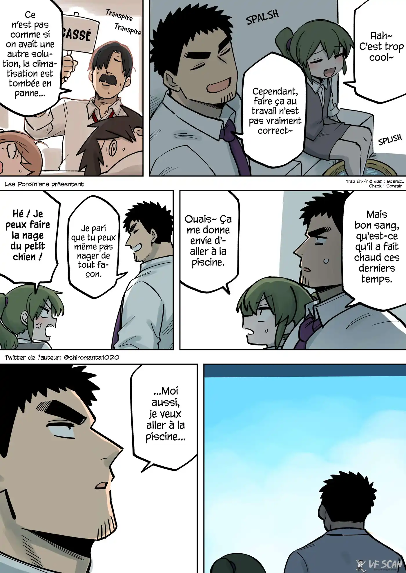 Senpai ga Urusai Kouhai no Hanashi 184 page 1