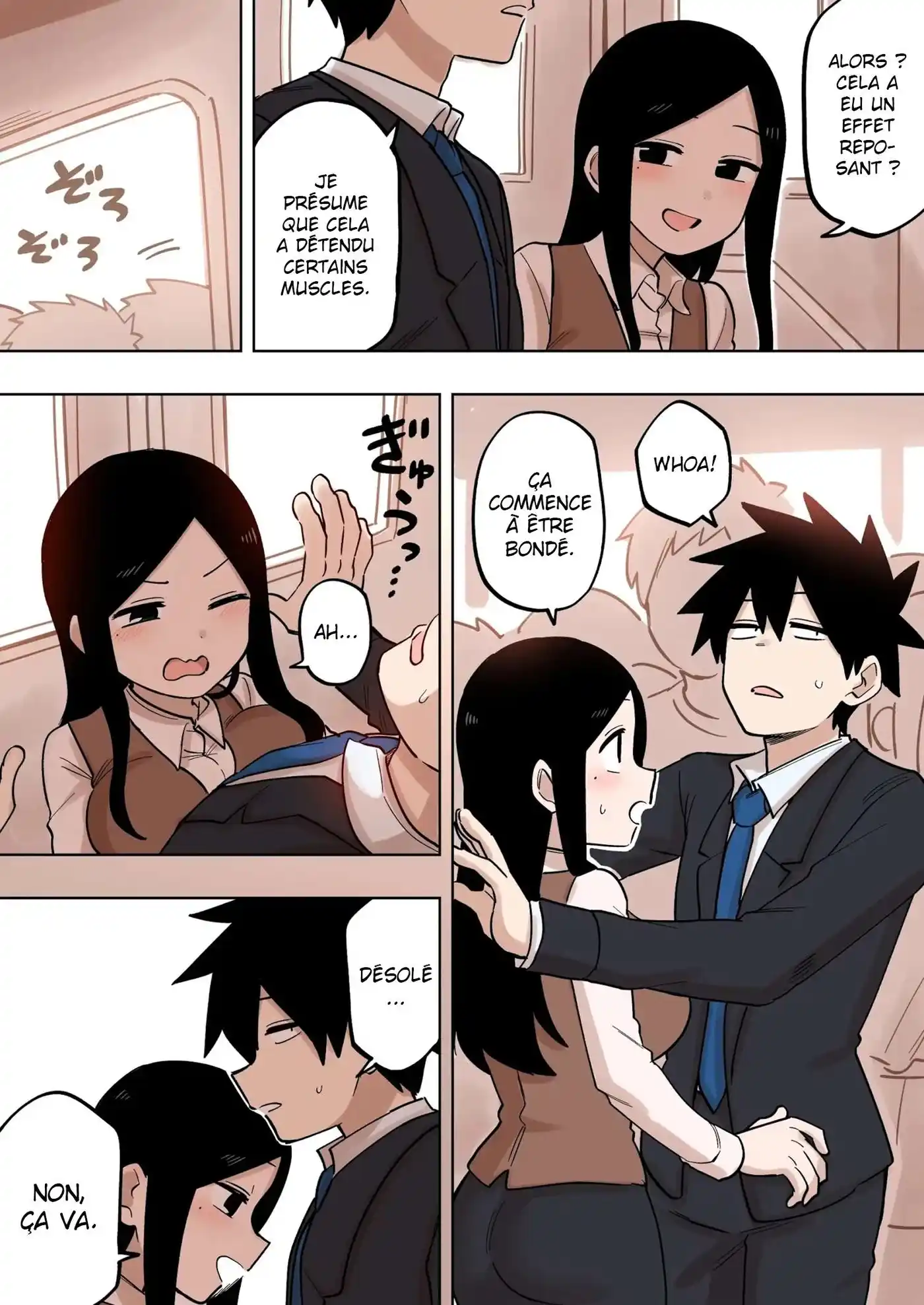 Senpai ga Urusai Kouhai no Hanashi 146 page 4