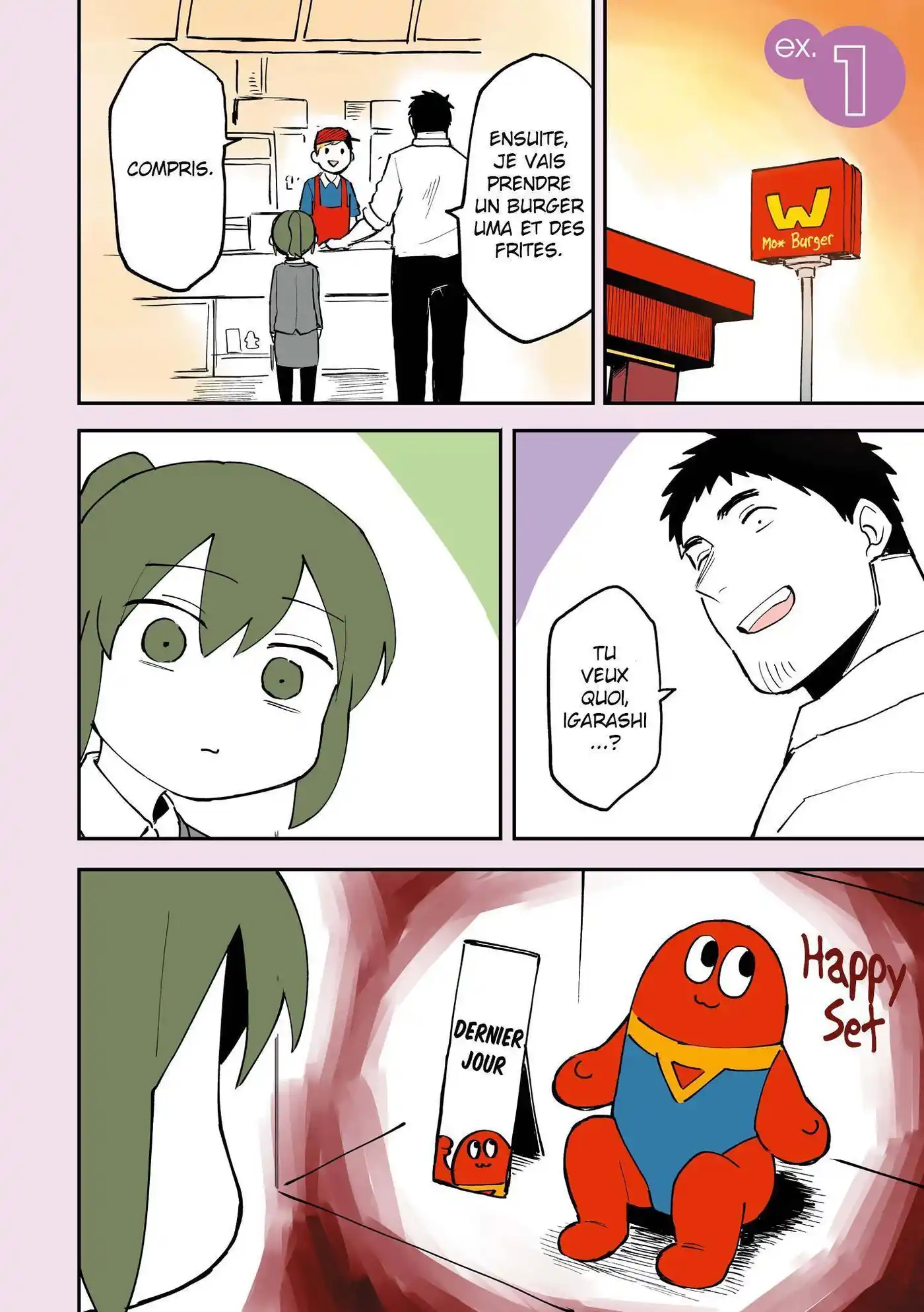 Senpai ga Urusai Kouhai no Hanashi 5.5 page 2
