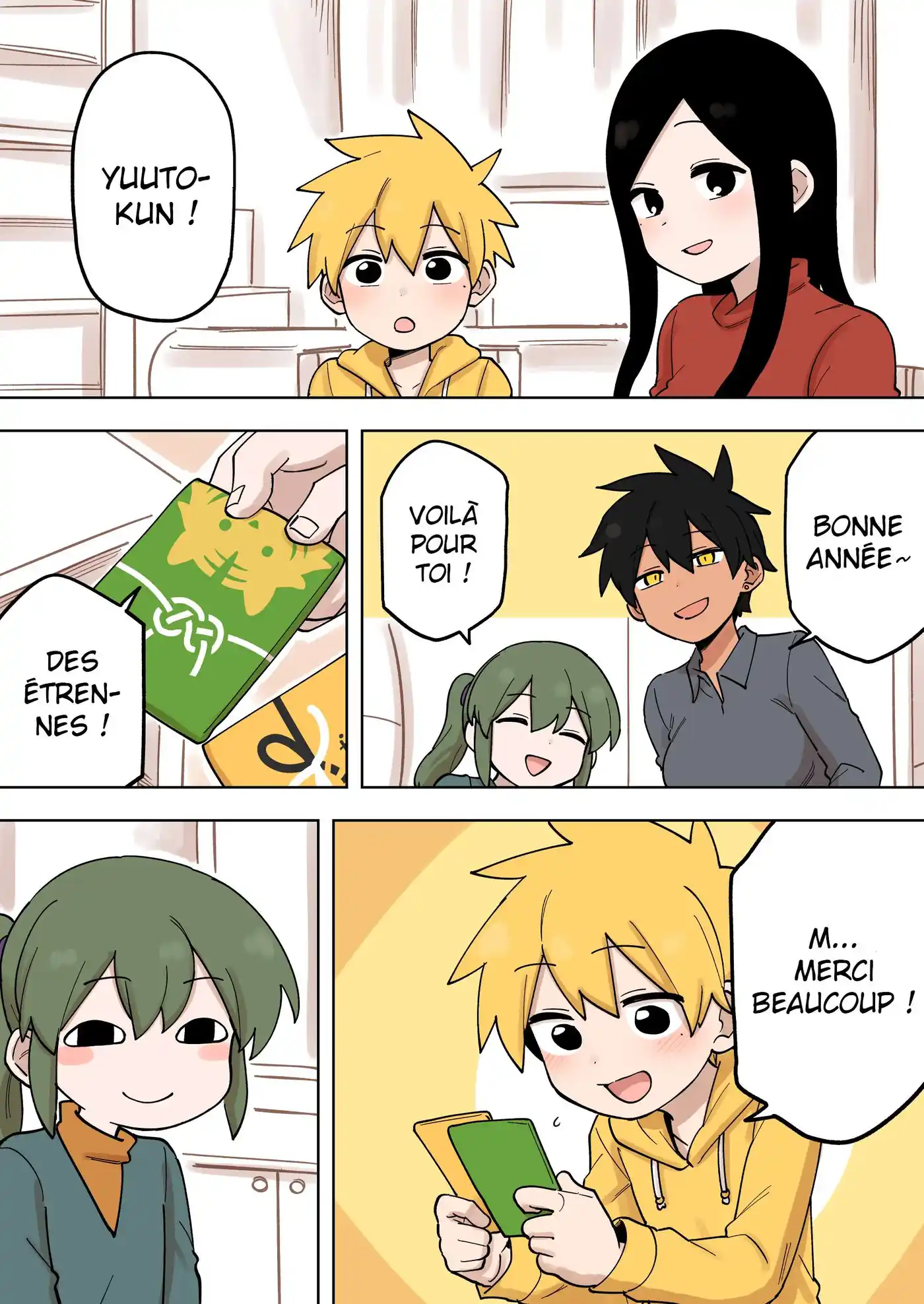 Senpai ga Urusai Kouhai no Hanashi 169 page 2