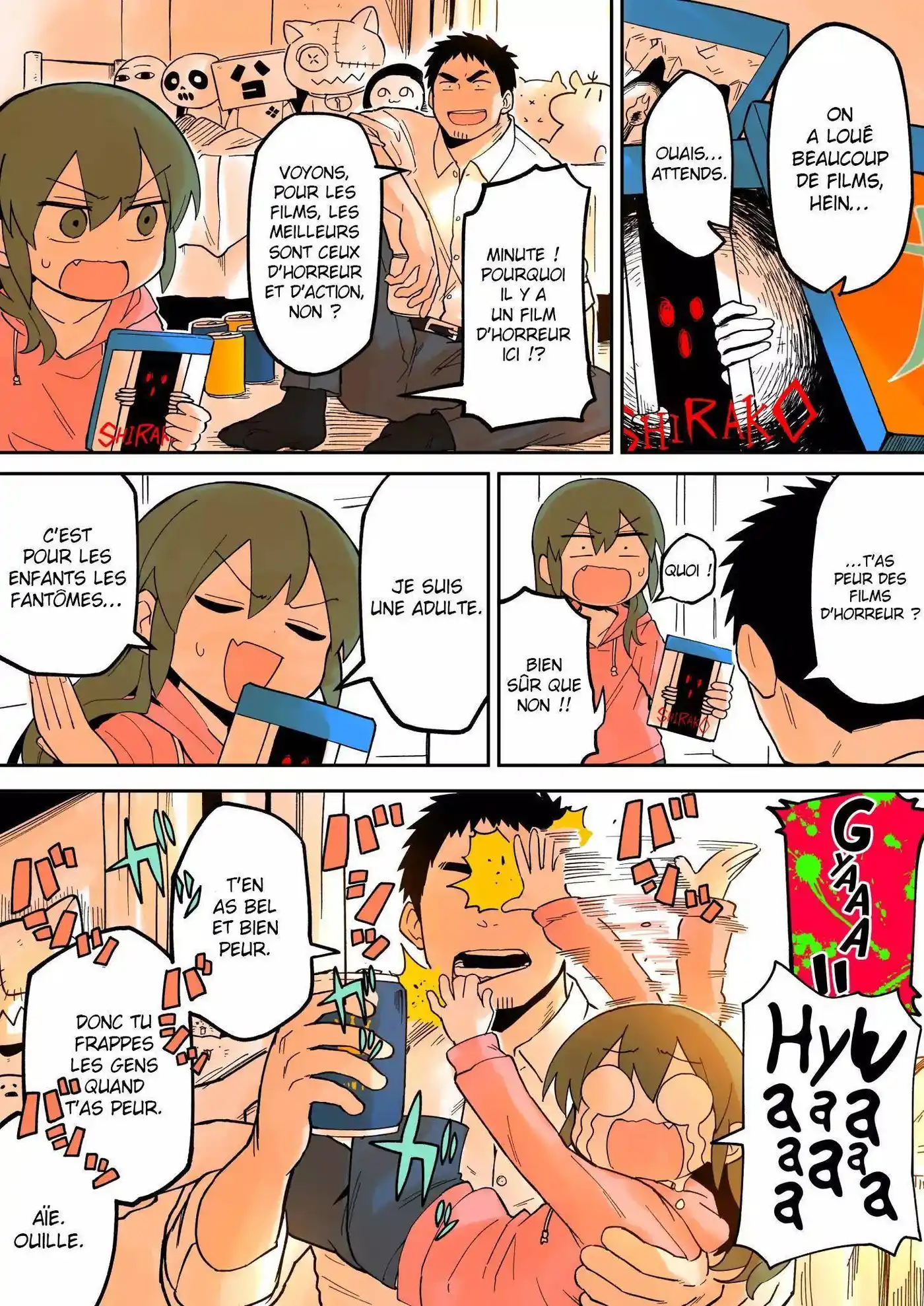 Senpai ga Urusai Kouhai no Hanashi 32 page 2
