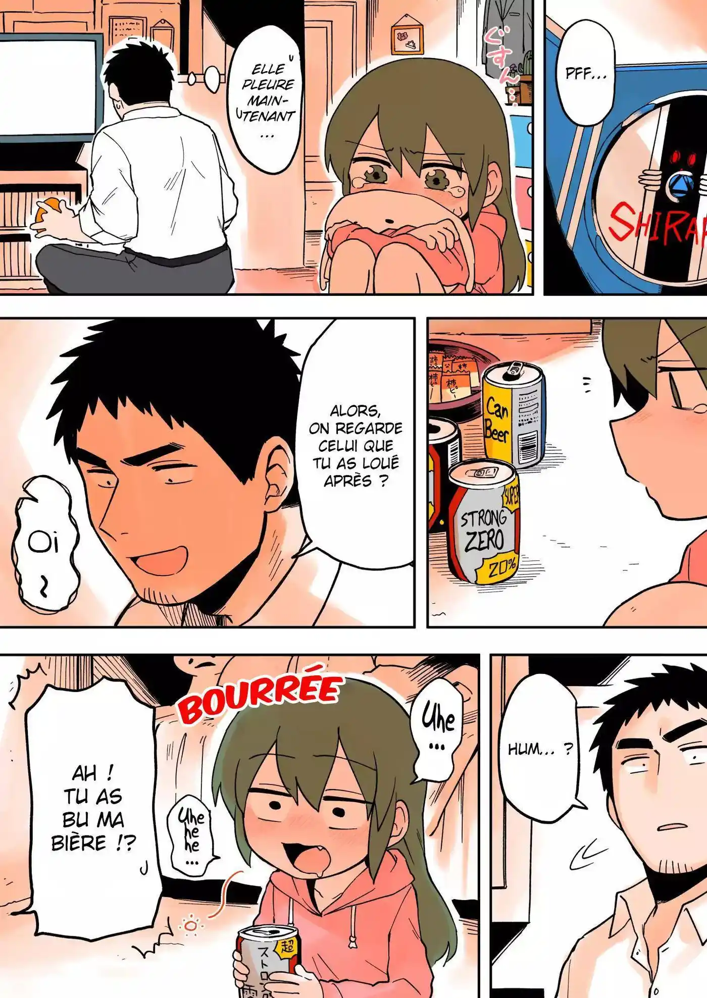 Senpai ga Urusai Kouhai no Hanashi 32 page 3