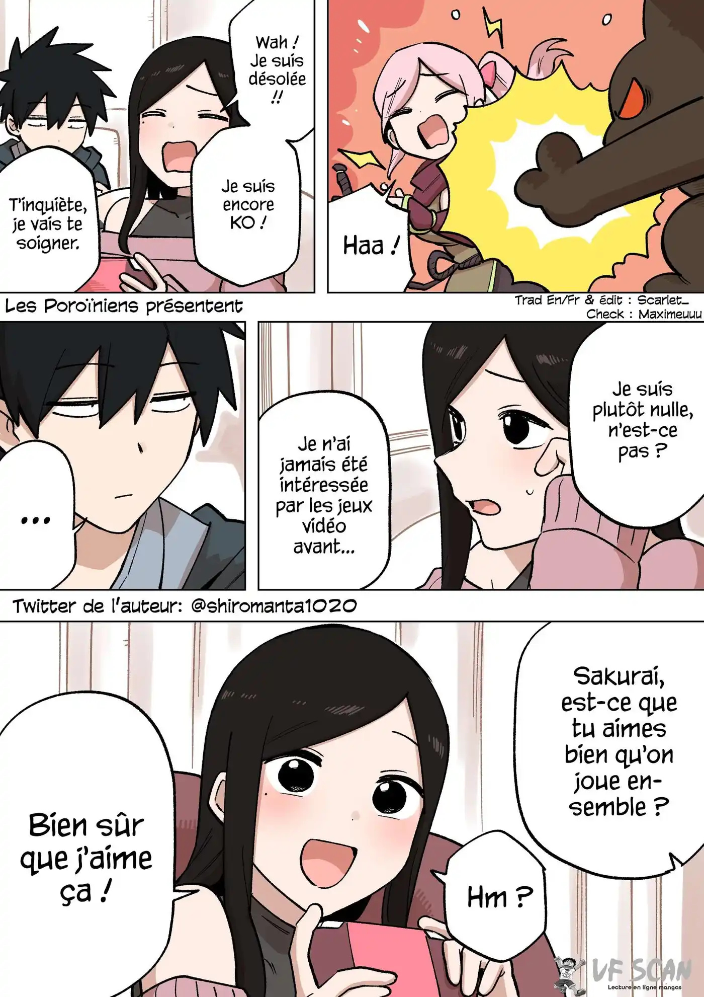 Senpai ga Urusai Kouhai no Hanashi 210 page 1