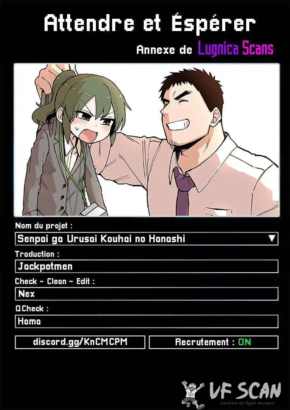Senpai ga Urusai Kouhai no Hanashi 33.5 page 1