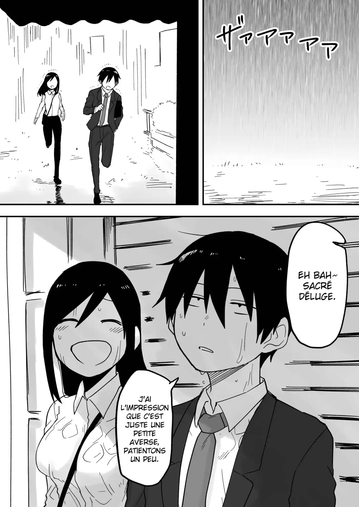 Senpai ga Urusai Kouhai no Hanashi 33.5 page 2