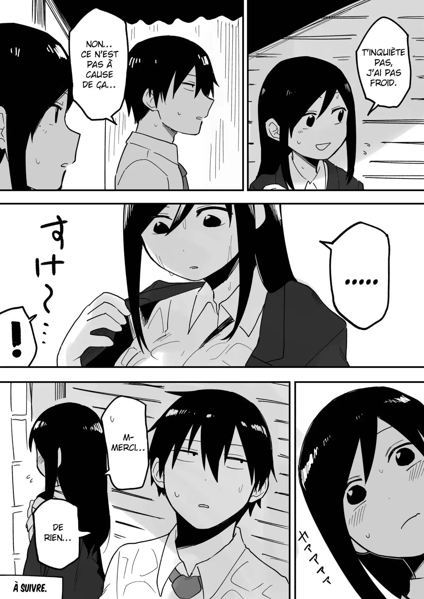 Senpai ga Urusai Kouhai no Hanashi 33.5 page 4
