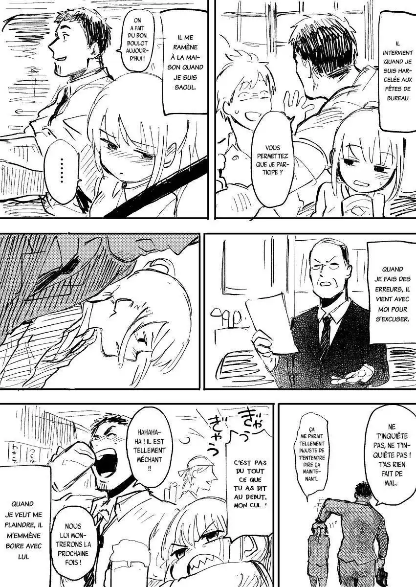 Senpai ga Urusai Kouhai no Hanashi 1 page 2