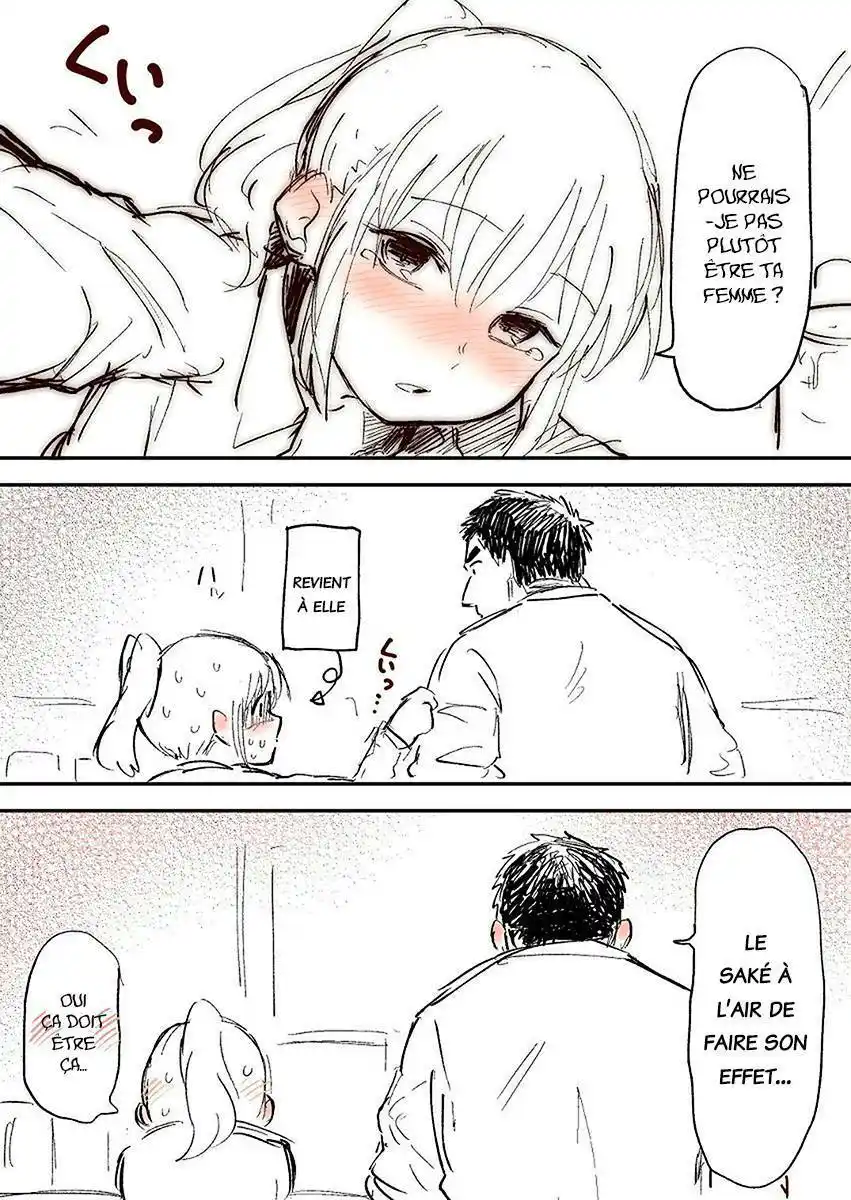 Senpai ga Urusai Kouhai no Hanashi 1 page 4
