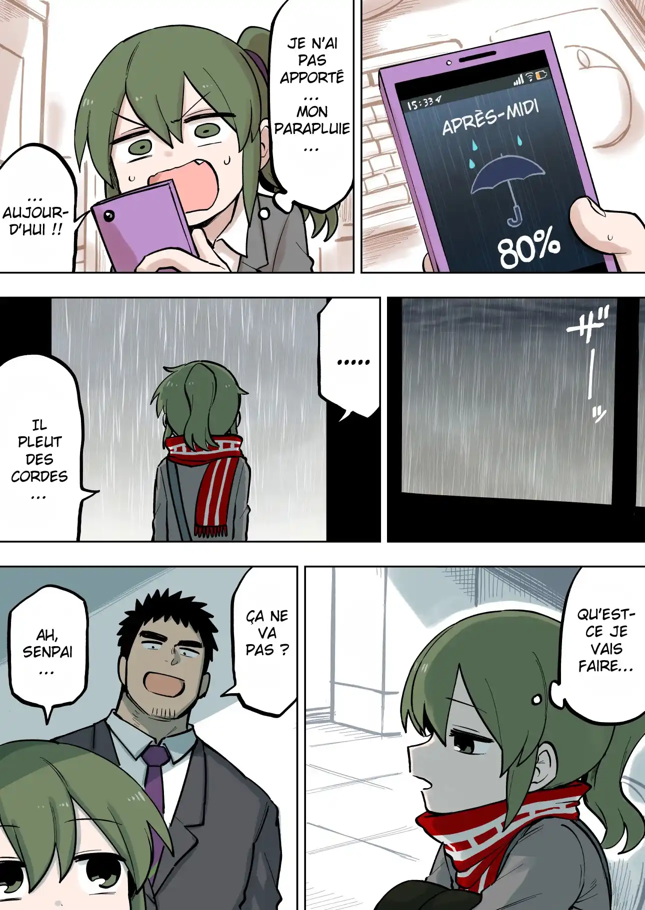 Senpai ga Urusai Kouhai no Hanashi 94 page 2