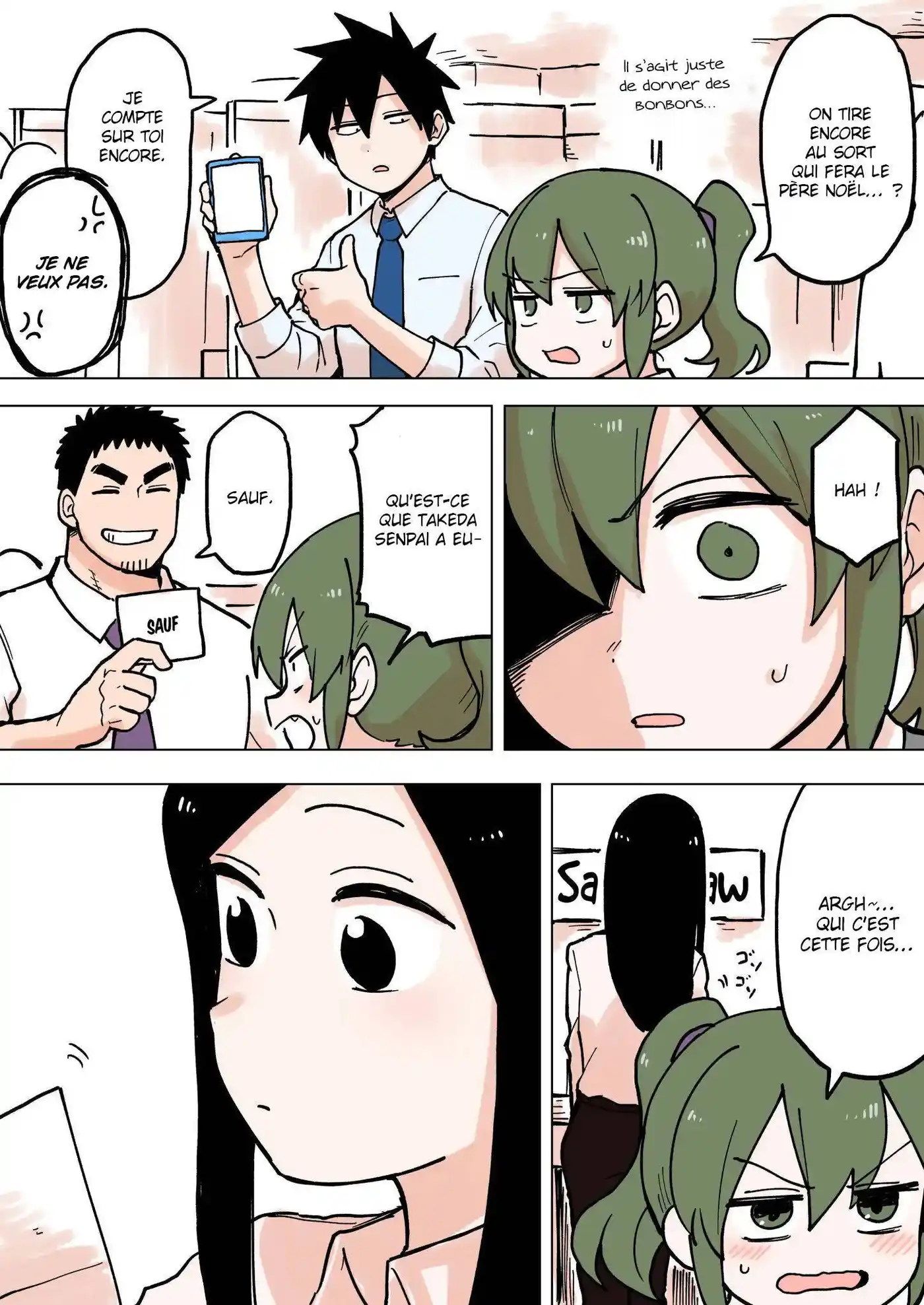 Senpai ga Urusai Kouhai no Hanashi 55 page 2