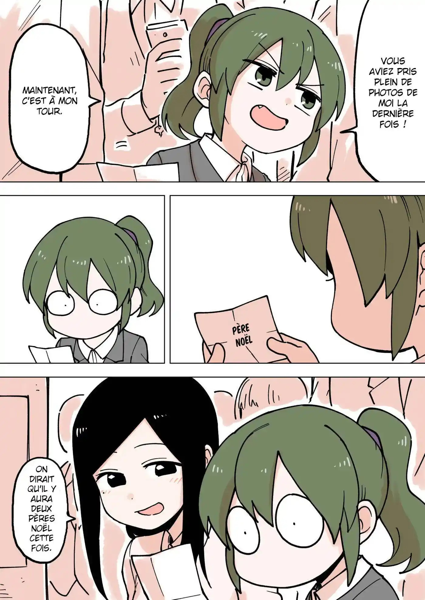 Senpai ga Urusai Kouhai no Hanashi 55 page 4