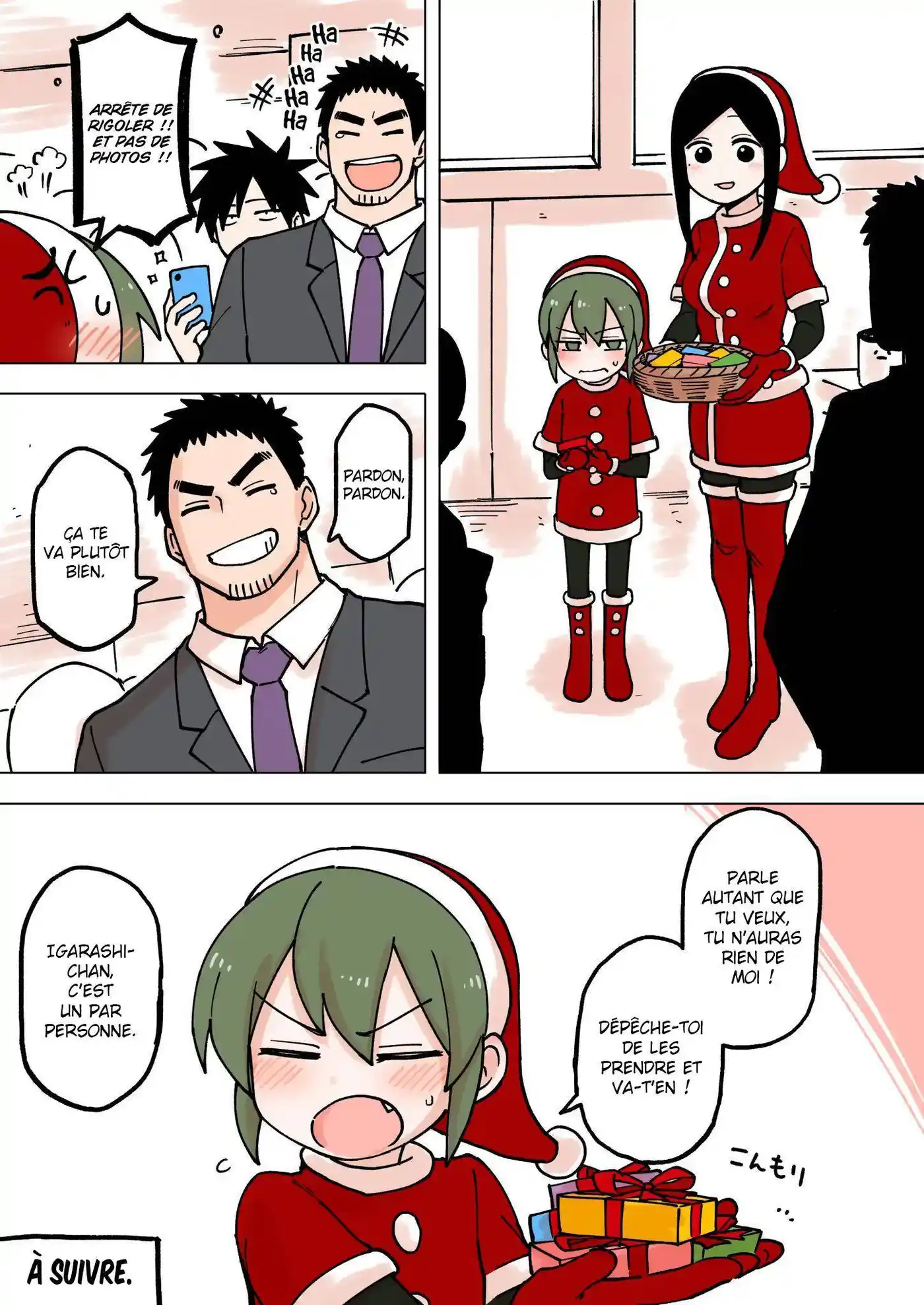 Senpai ga Urusai Kouhai no Hanashi 55 page 5