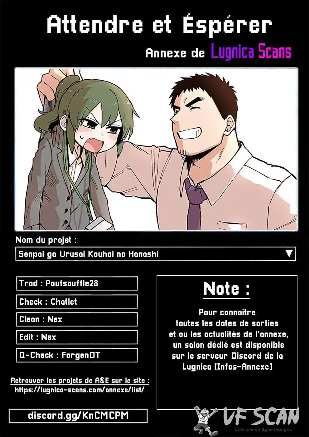 Senpai ga Urusai Kouhai no Hanashi 83 page 1