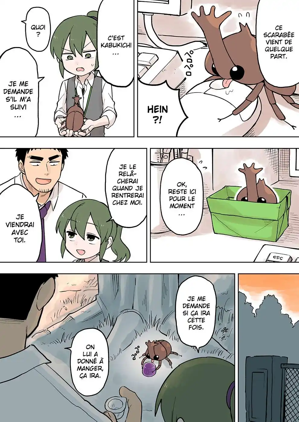 Senpai ga Urusai Kouhai no Hanashi 83 page 3
