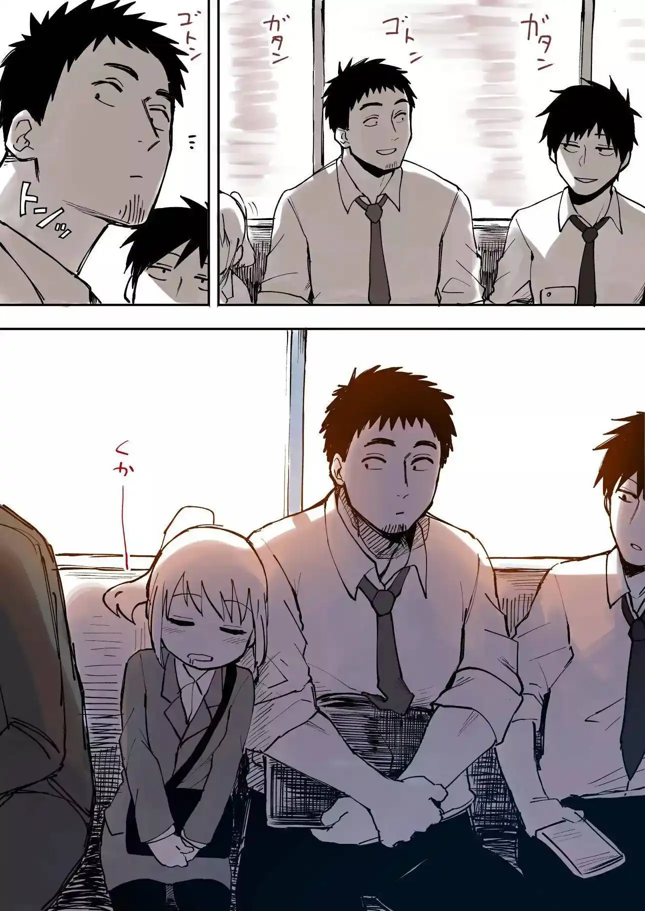 Senpai ga Urusai Kouhai no Hanashi 6 page 2