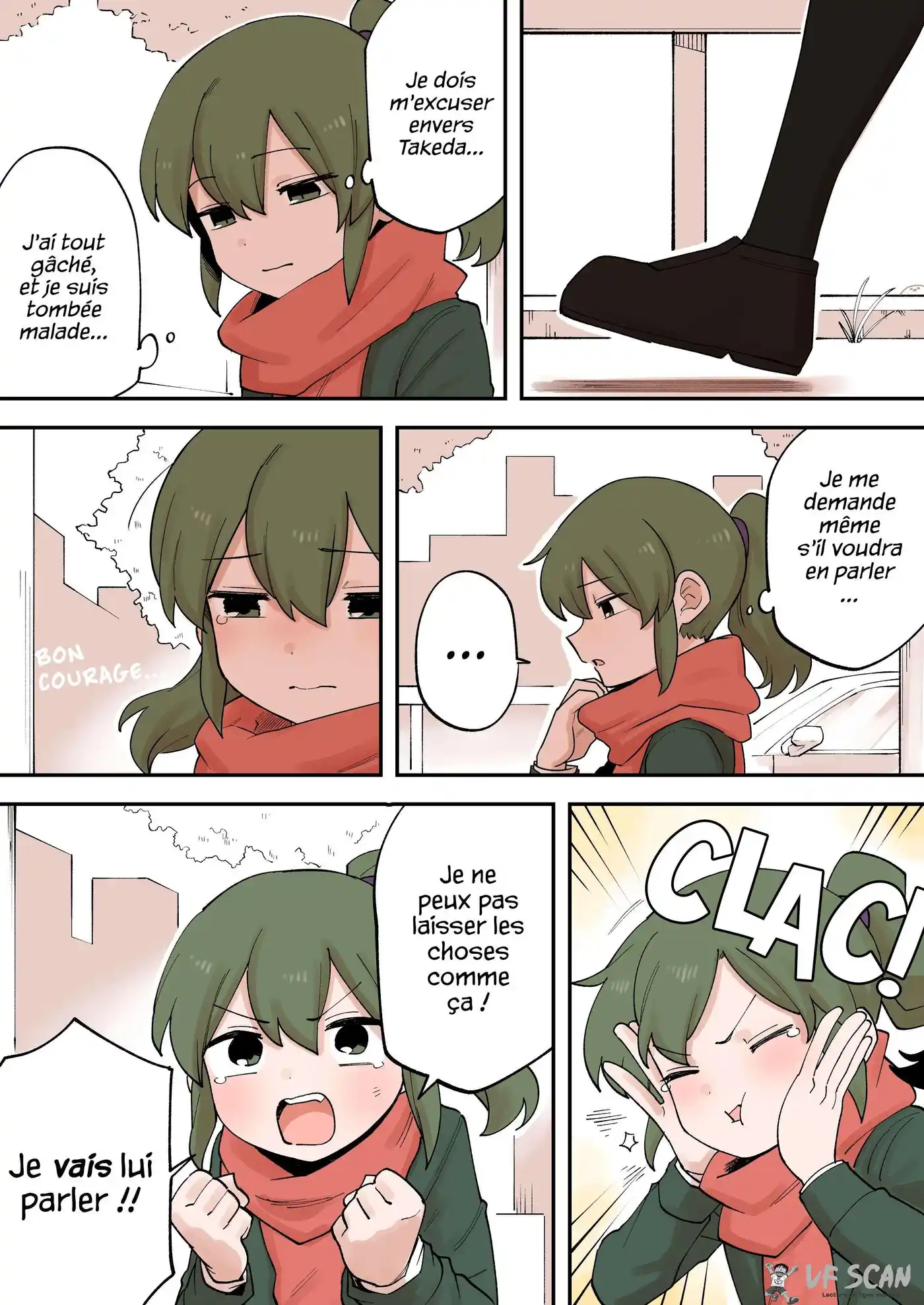 Senpai ga Urusai Kouhai no Hanashi 229 page 1