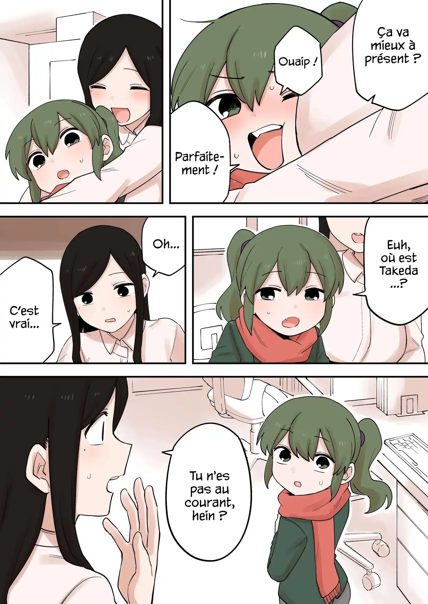 Senpai ga Urusai Kouhai no Hanashi 229 page 3