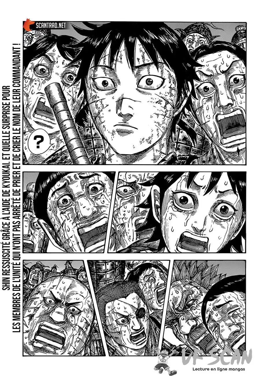 Kingdom 631 page 1