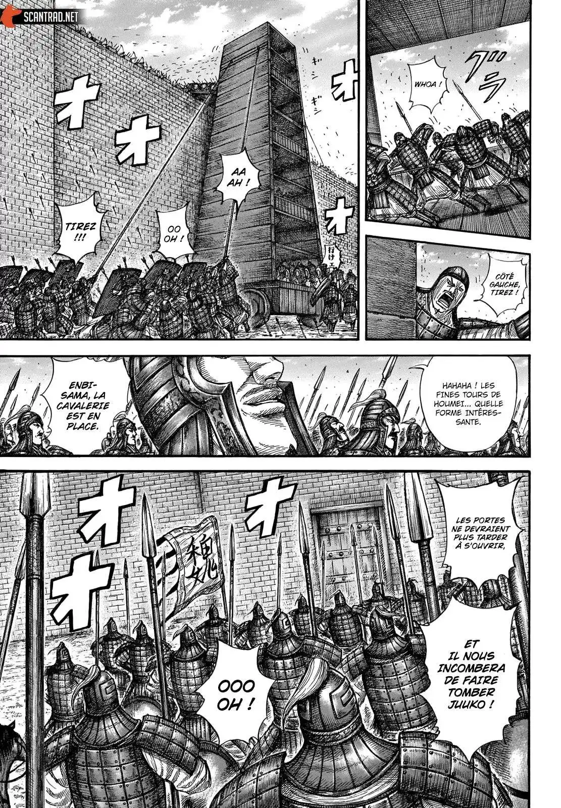 Kingdom 658 page 4