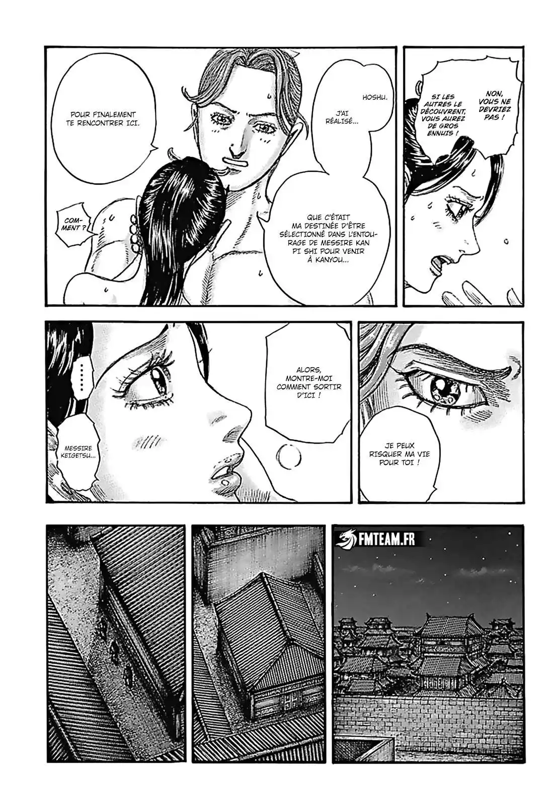 Kingdom 762 page 16