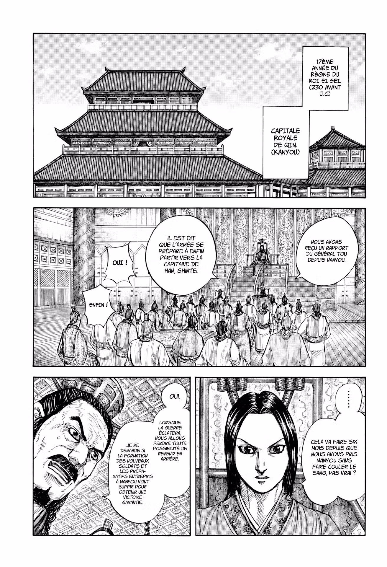 Kingdom 813 page 1