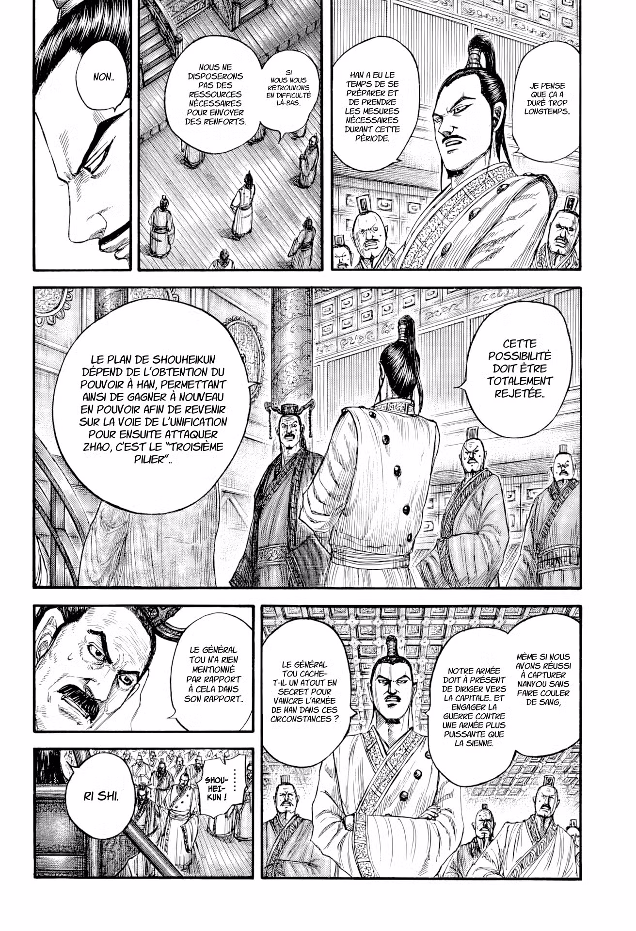 Kingdom 813 page 2