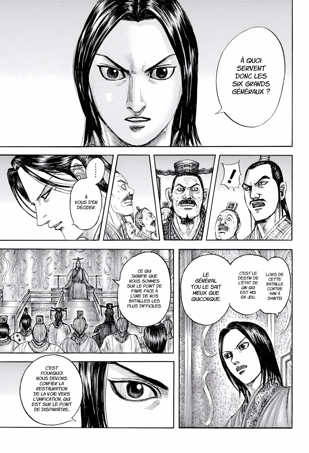 Kingdom 813 page 3