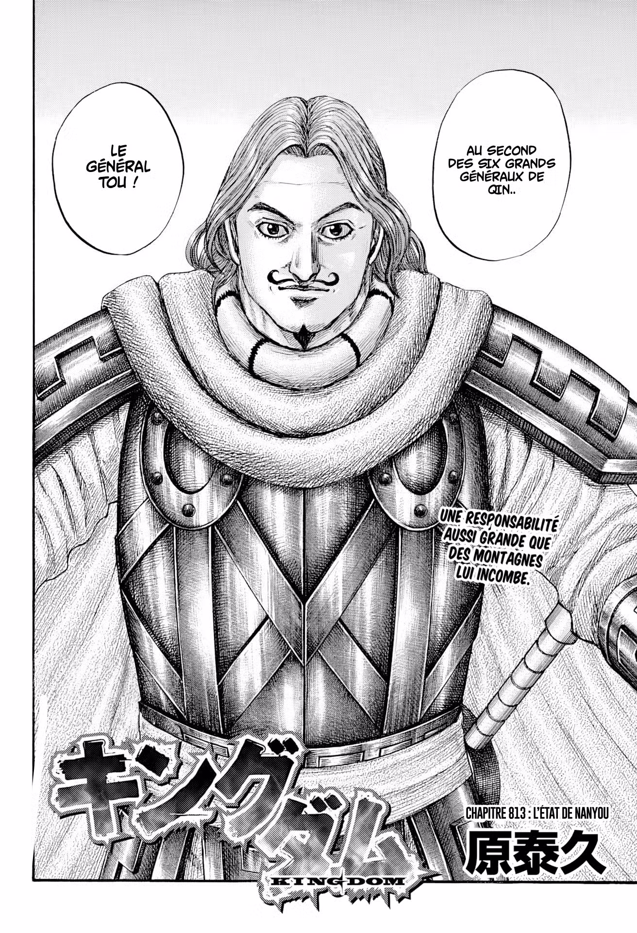 Kingdom 813 page 4