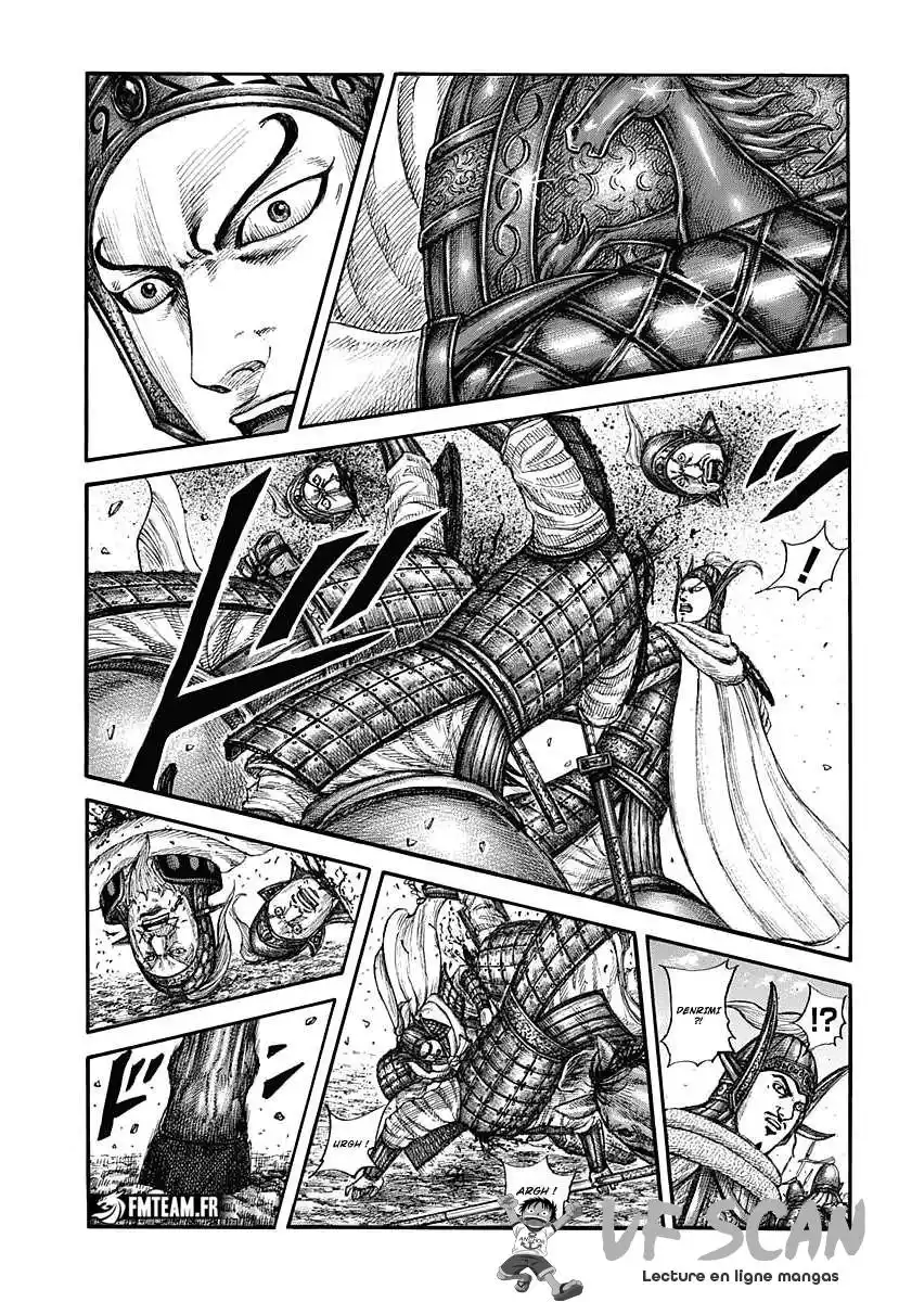 Kingdom 782 page 1