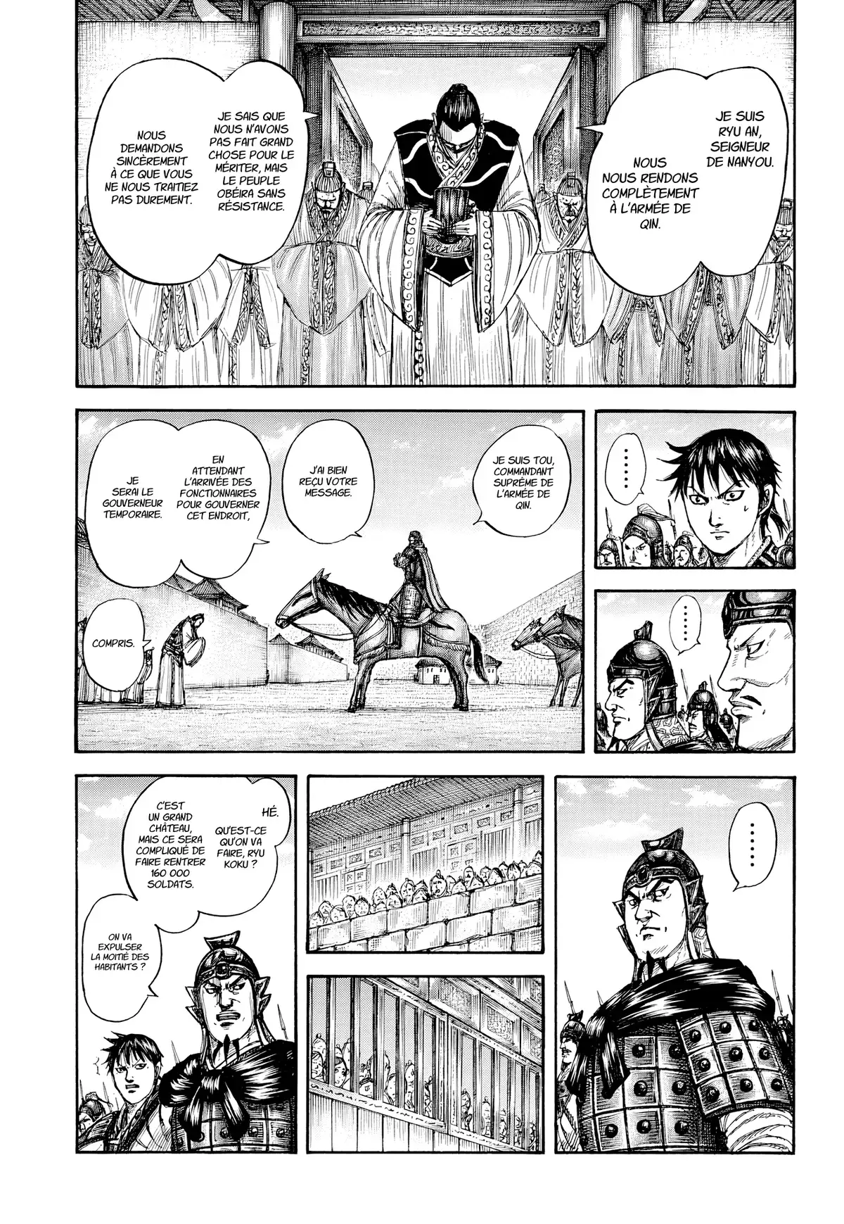 Kingdom 808 page 2