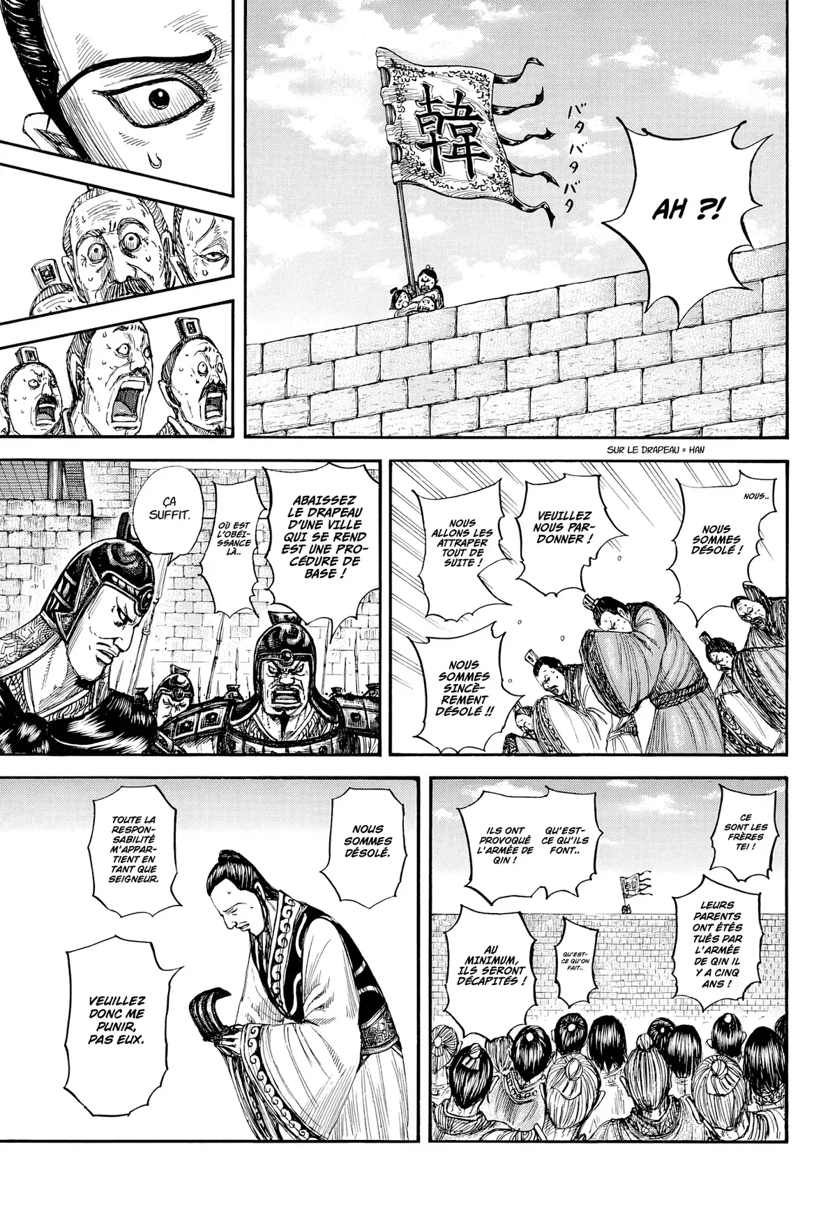 Kingdom 808 page 3