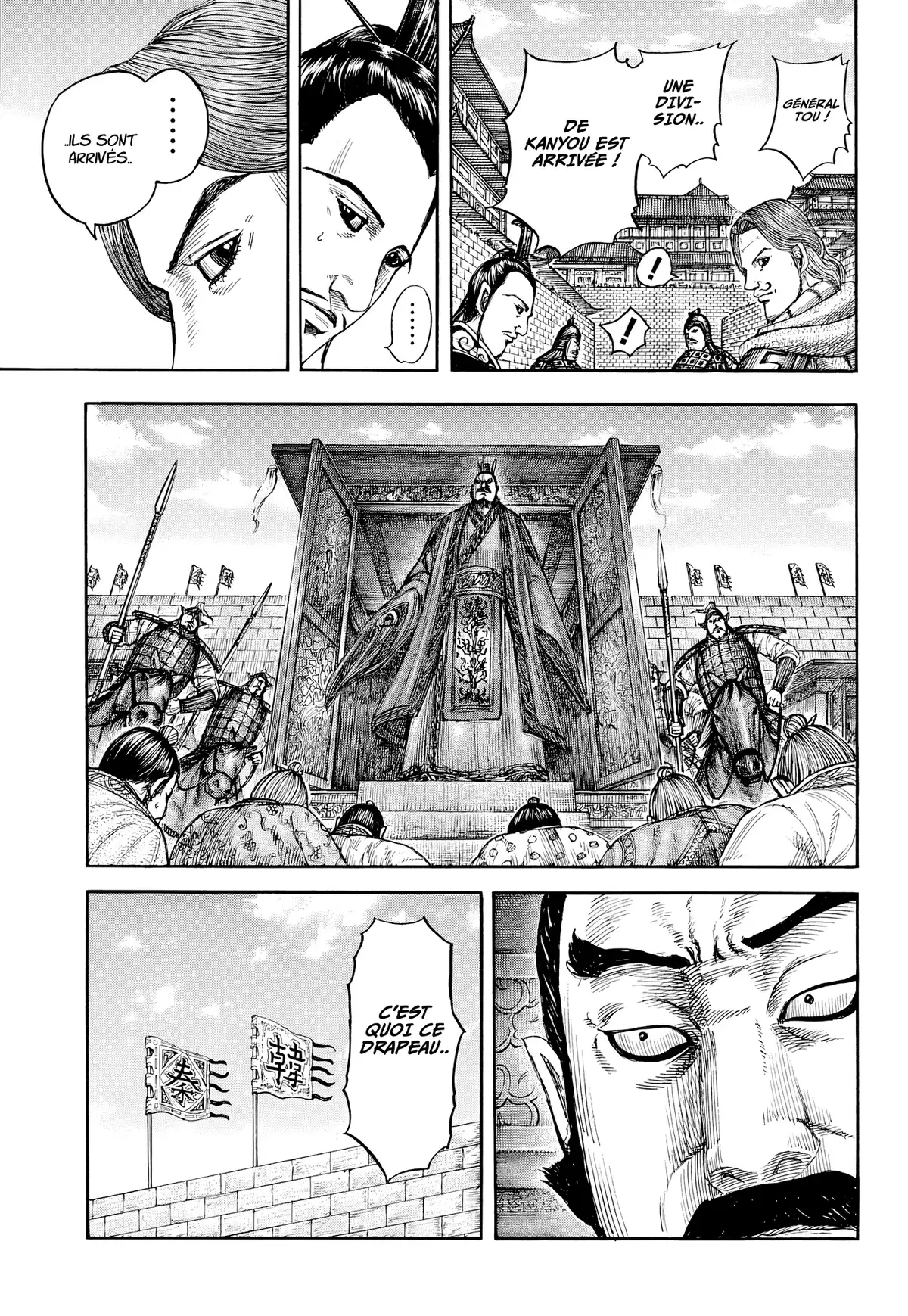 Kingdom 808 page 8