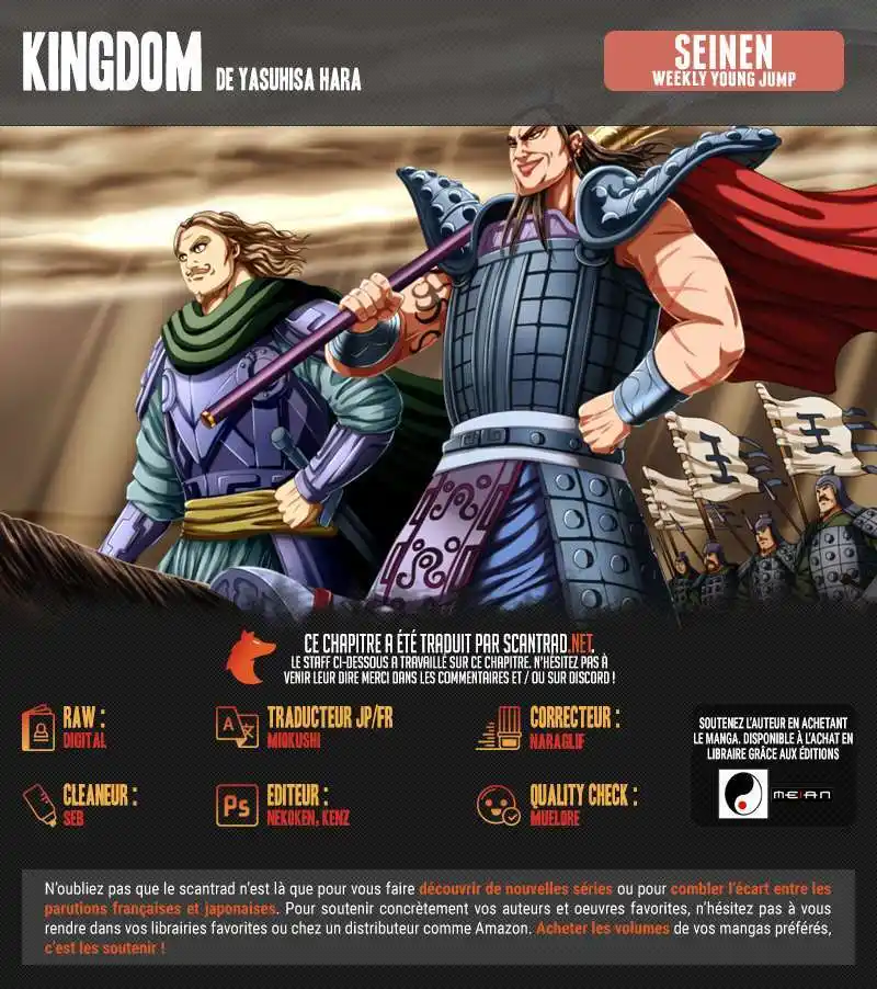 Kingdom 737 page 2