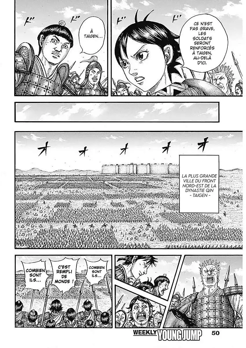 Kingdom 769 page 10