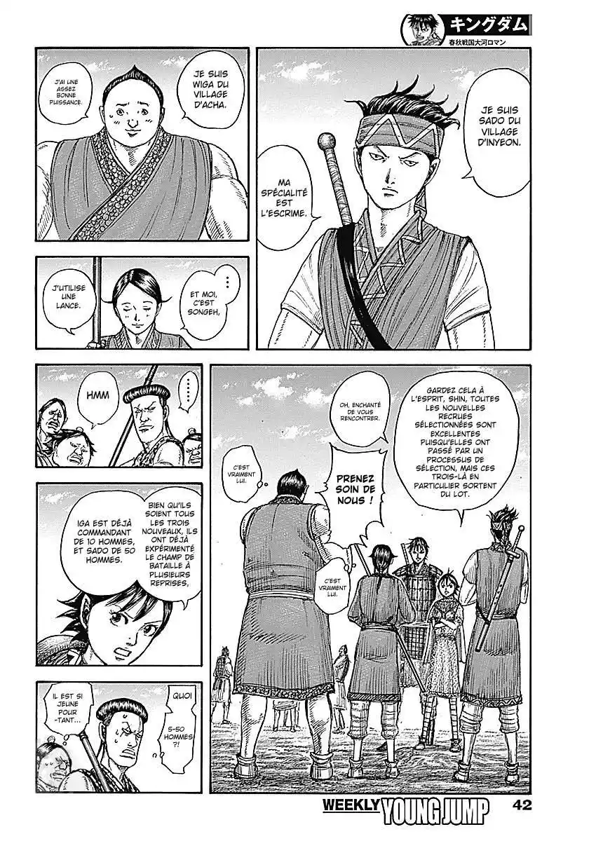Kingdom 769 page 2