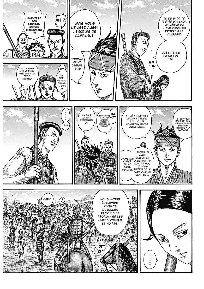 Kingdom 769 page 3