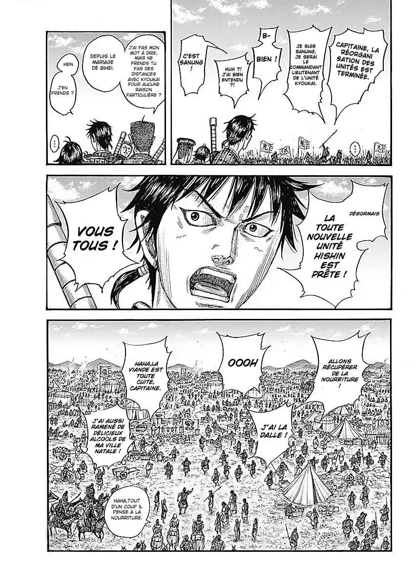 Kingdom 769 page 7