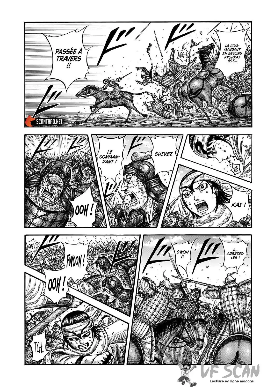 Kingdom 722 page 1