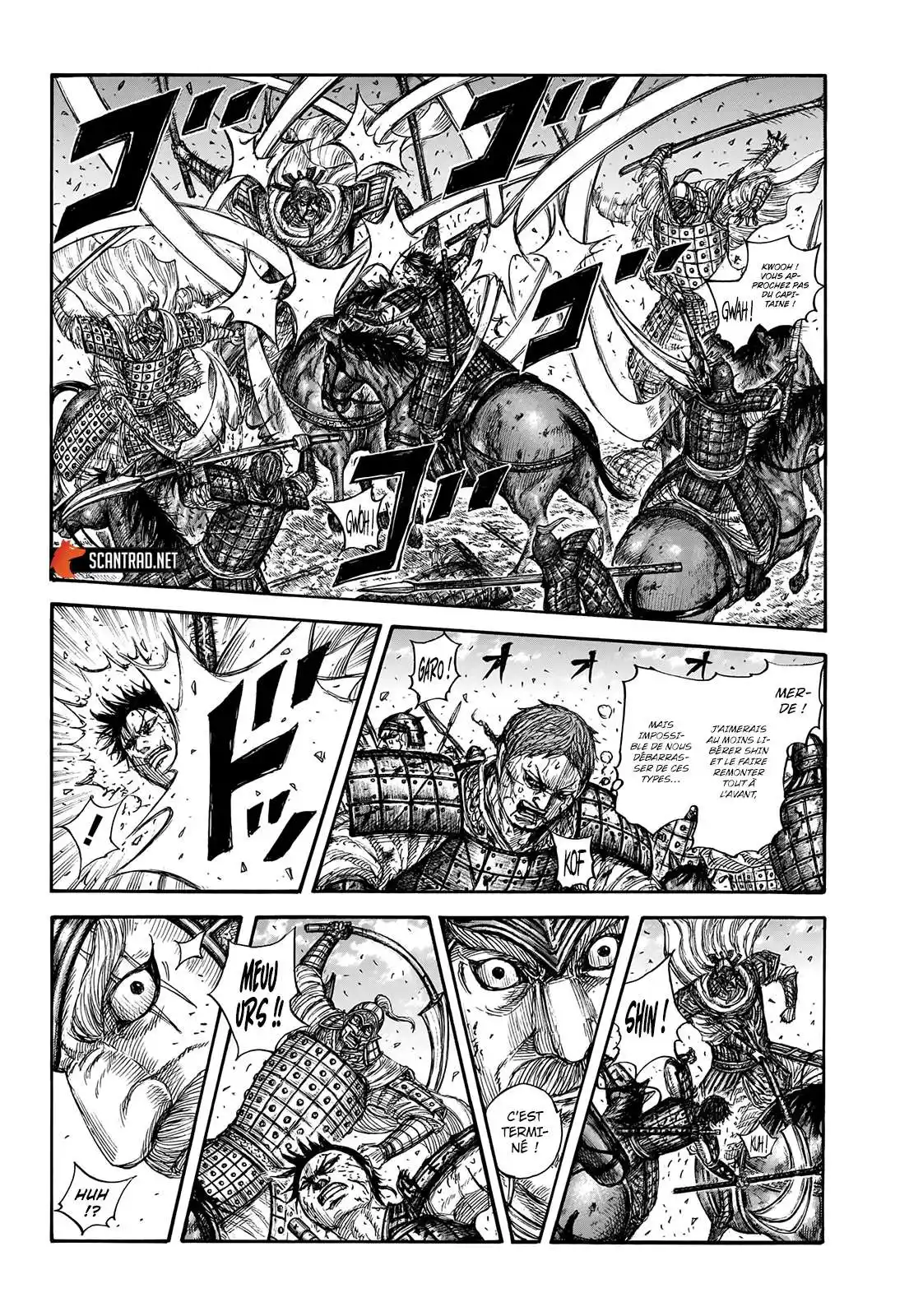 Kingdom 722 page 10