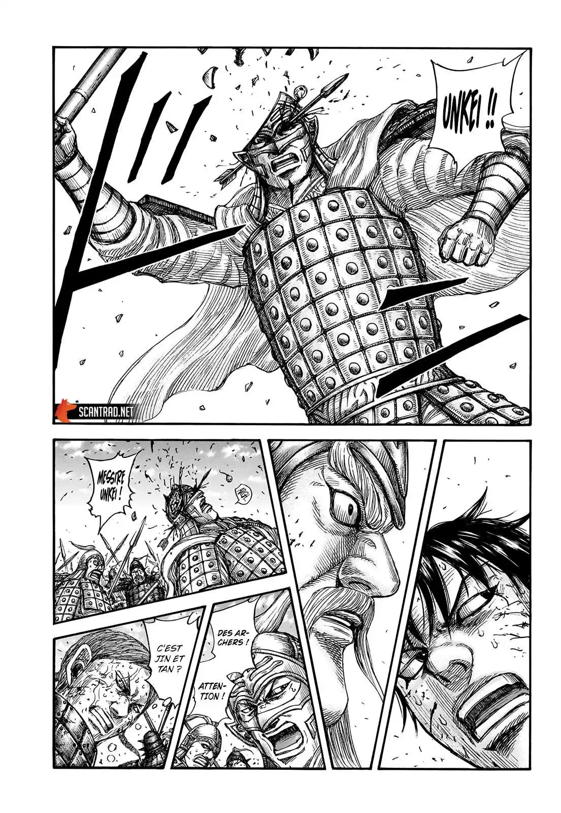 Kingdom 722 page 11