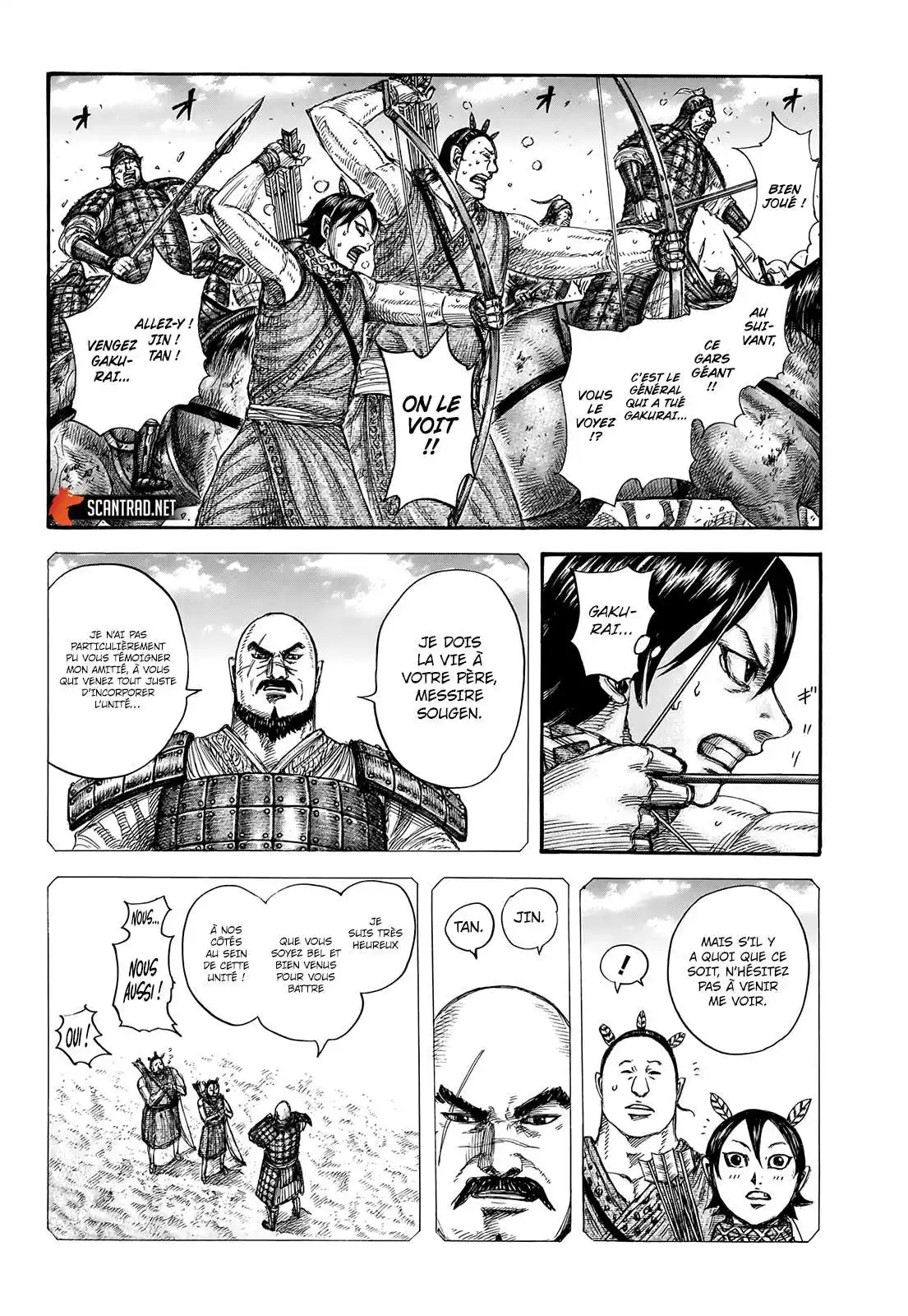 Kingdom 722 page 12