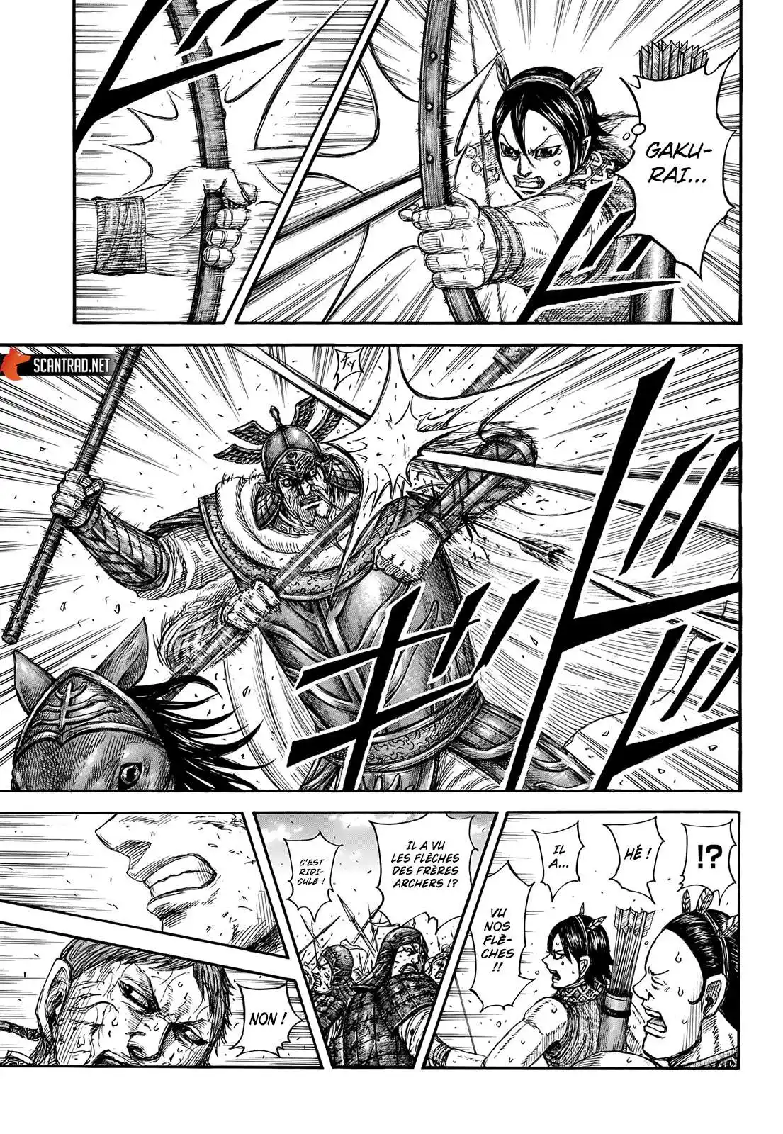 Kingdom 722 page 13