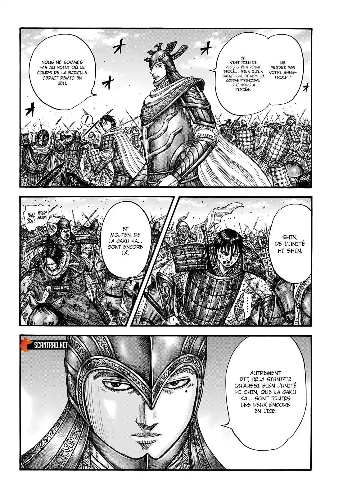 Kingdom 722 page 4