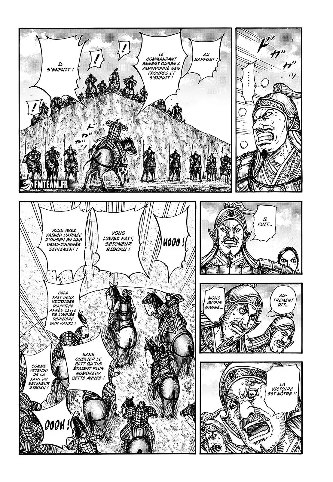 Kingdom 794 page 3