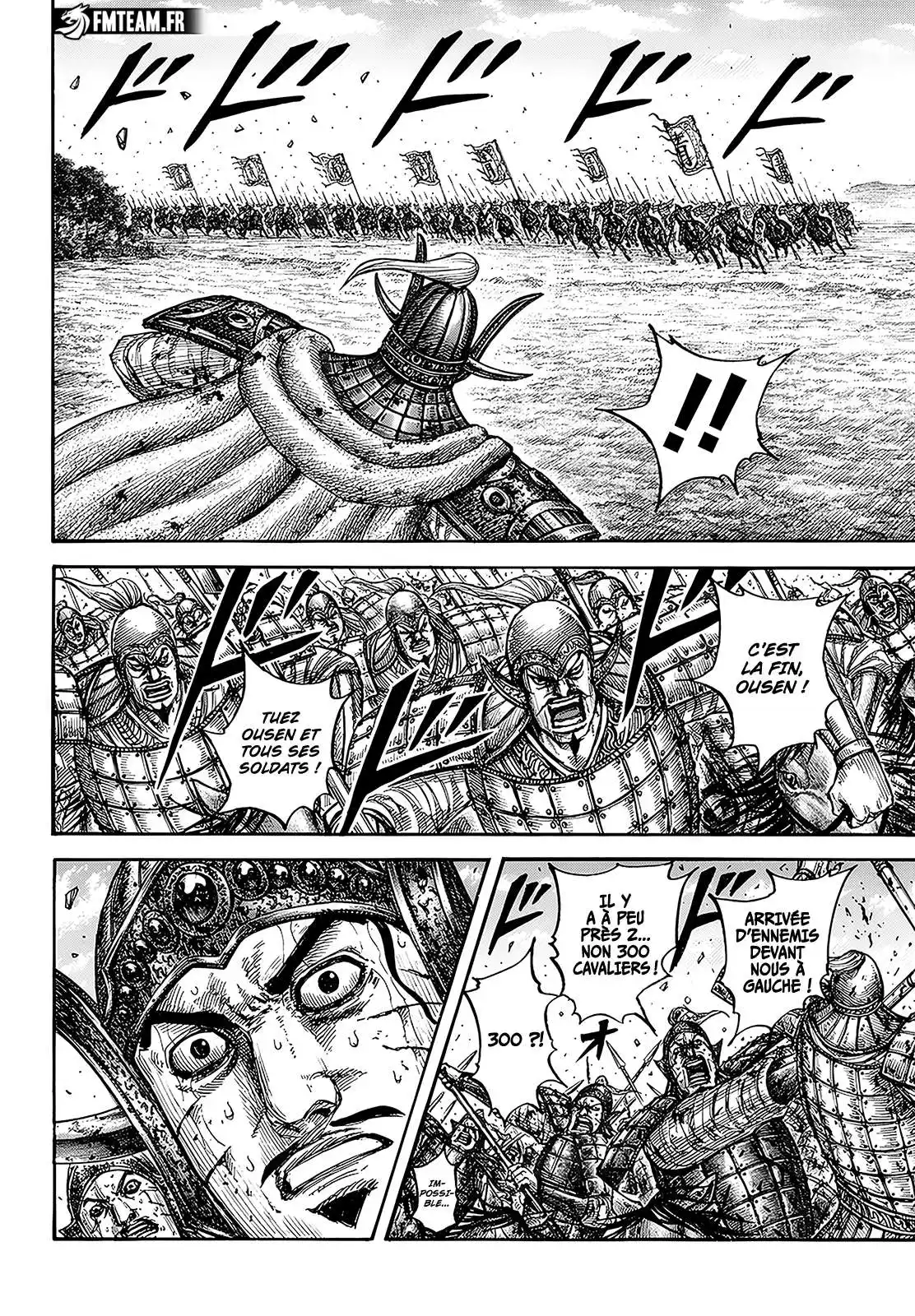 Kingdom 794 page 7