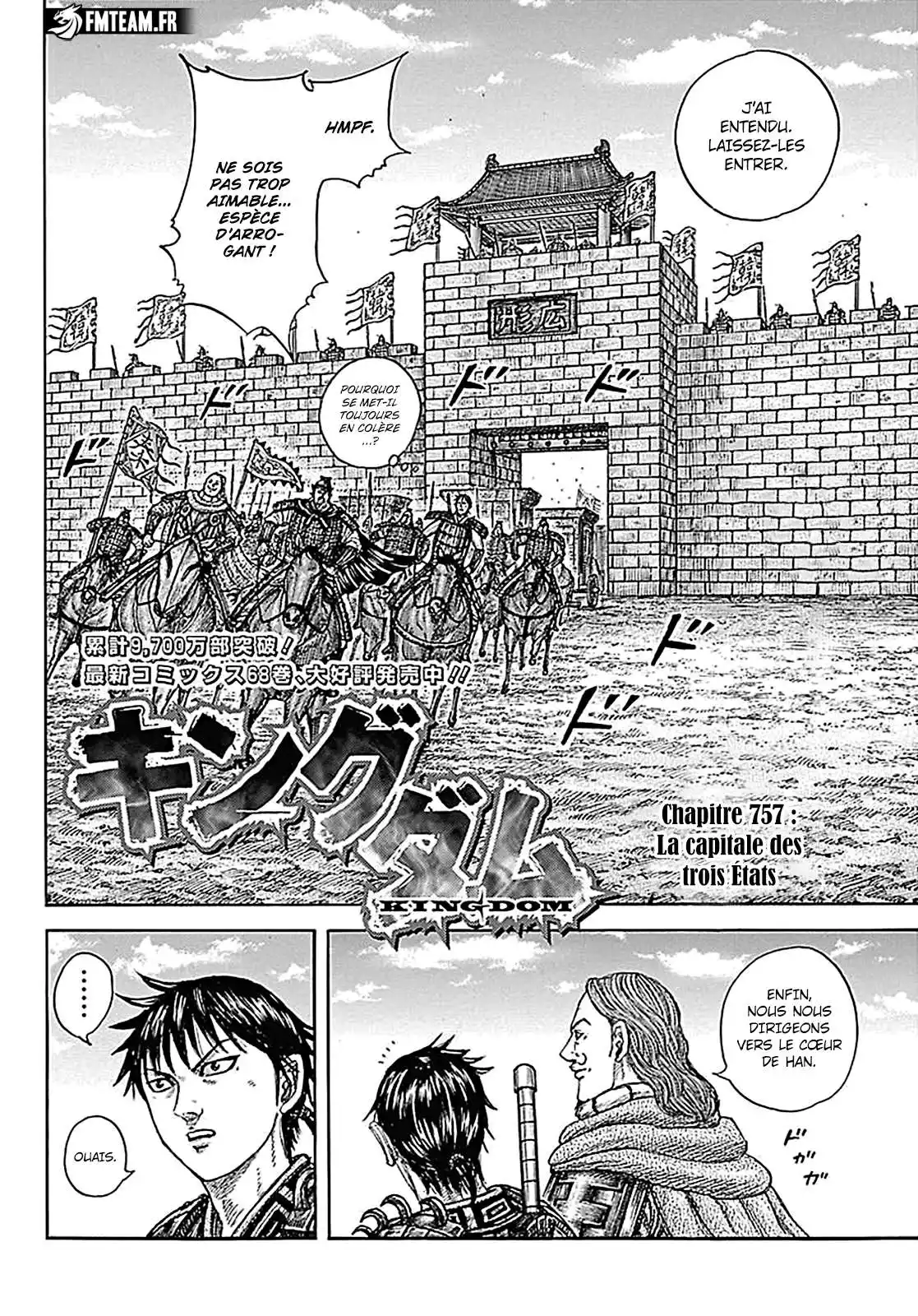 Kingdom 757 page 4