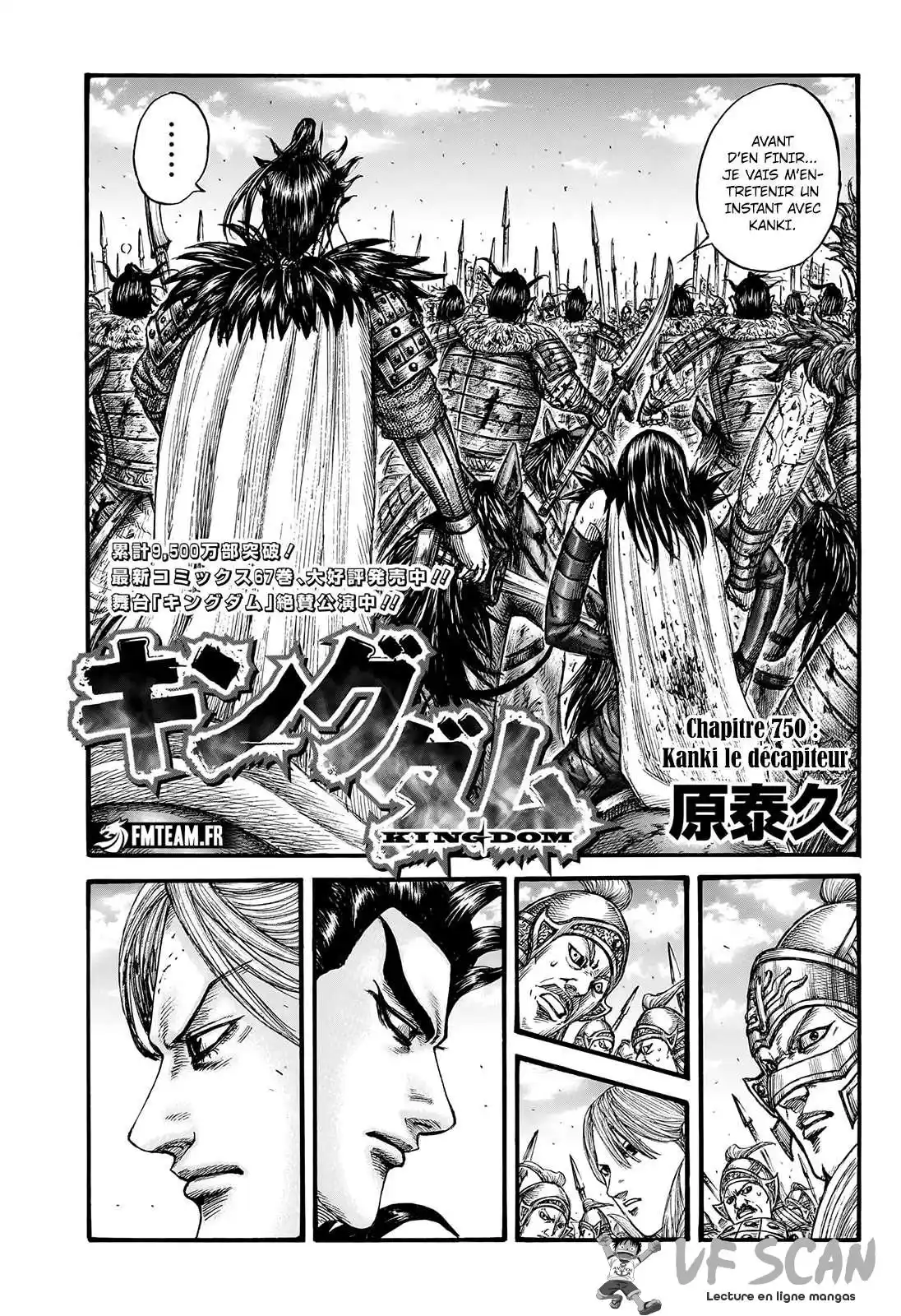 Kingdom 750 page 1