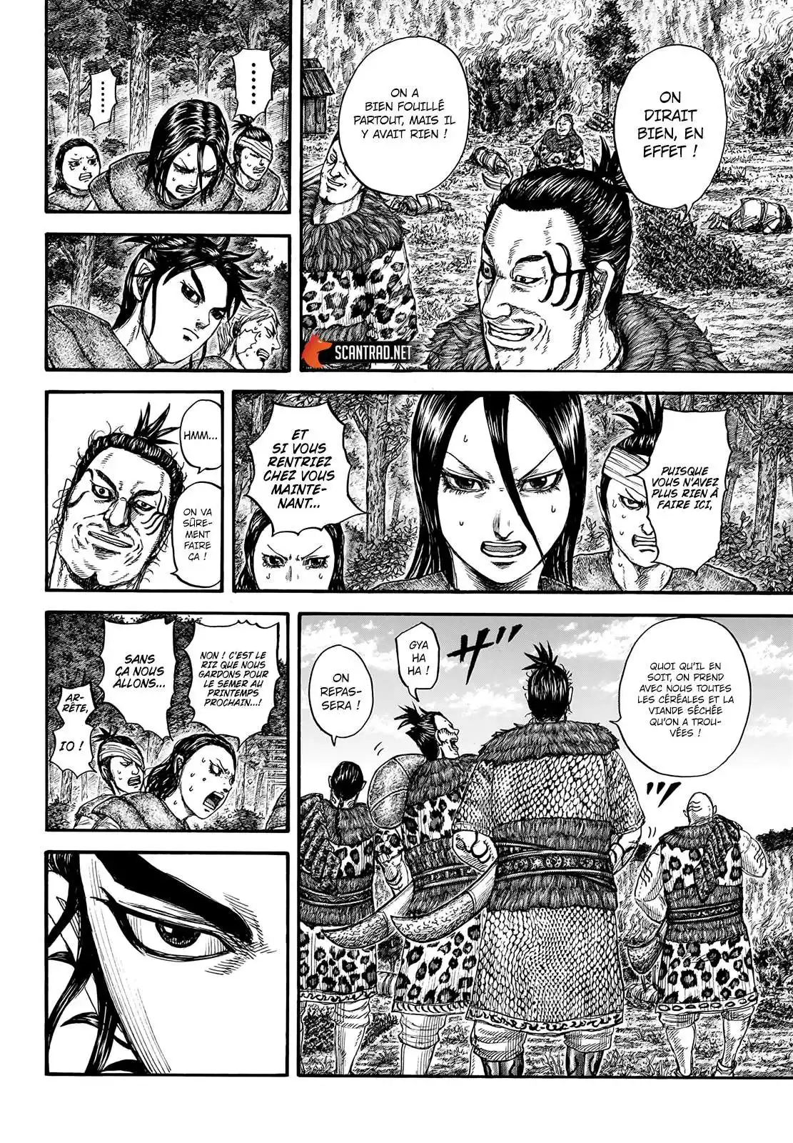 Kingdom 733 page 12