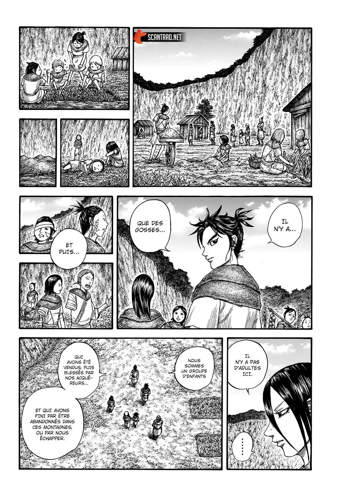 Kingdom 733 page 2